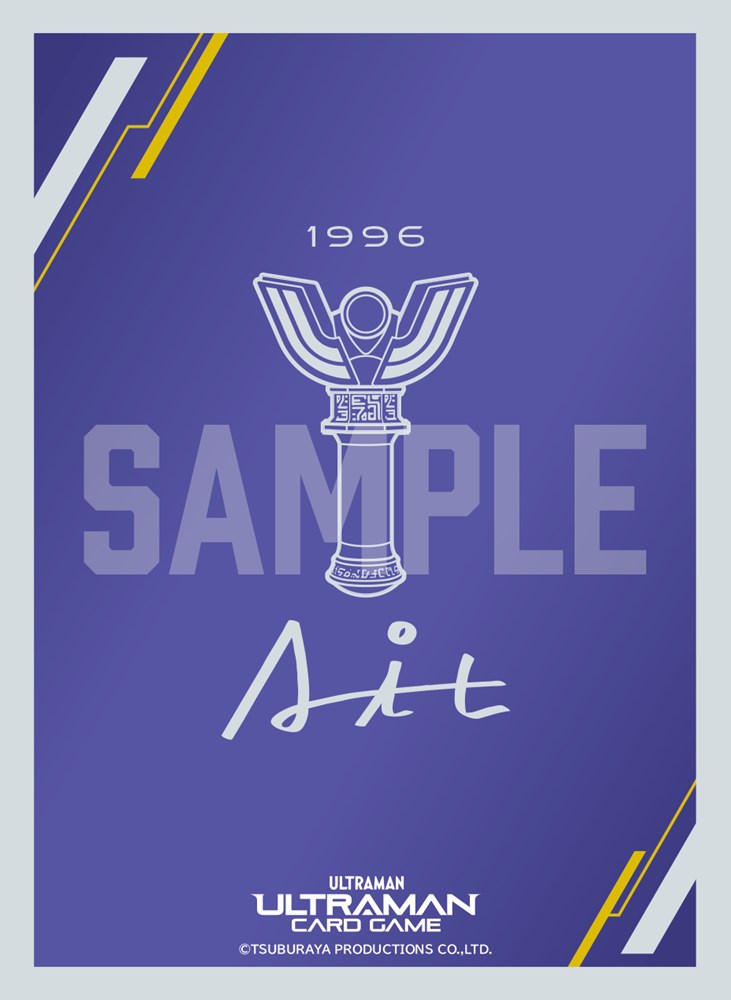 オフィシャルカードスリーブ (Sparklence)