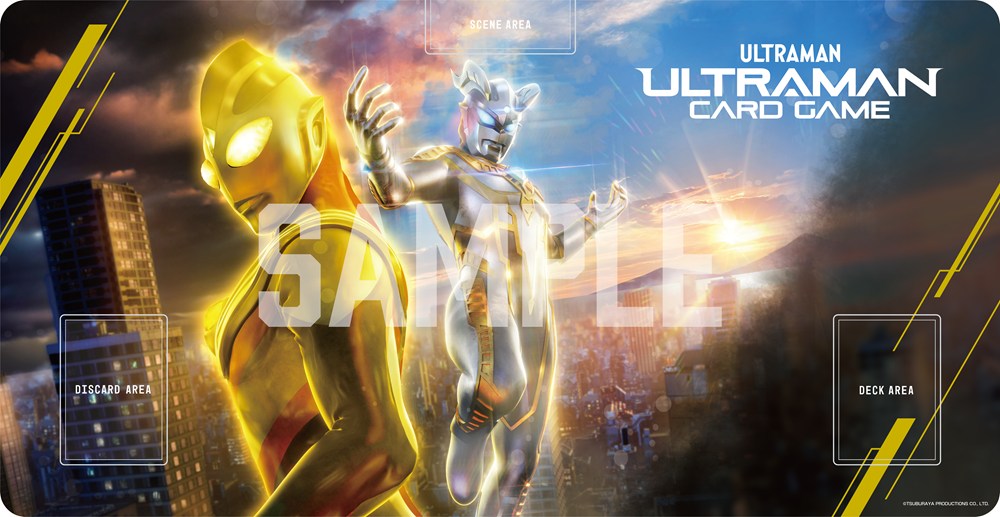 オフィシャルプレイマット (1st anniversary～勇輝の黎明～）